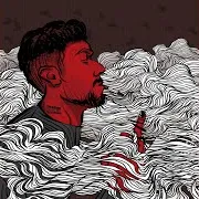 Кристалл (Feat. 163 Joint)